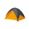 Coleman PEAK1™ 2-Person Backpacking Tent​ -Outdoor camping equipment-Coleman 2155773 ATF1